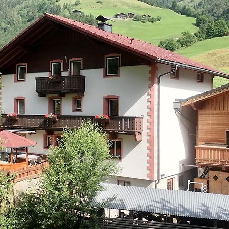 Obermuehle Apartamento Rauris Exterior foto